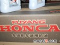 ^ֲ̾̎24ƿðHONDAĦ܇C