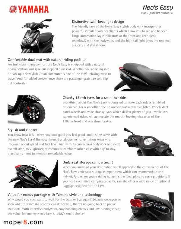Yamaha簡易版NeosEasy摩托車