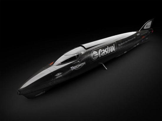 凱旋火箭Streamliner