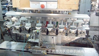 東莞力天L8C非標準氣球移印機 自動化移印機/定做非標移印機 - 東莞力天L8C非標準氣球移印機 自動化移印機/定做非標移印機廠家 - 東莞力天L8C非標準氣球移印機 自動化移印機/定做非標移印機價格 - 東莞市力天印刷機械 - 