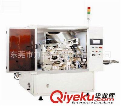 燙金機全自動印圓瓶燙金機 力天機械的創新與品質