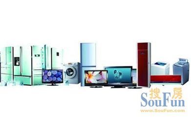 告別潛規則 解讀家電行業六大消費陷阱