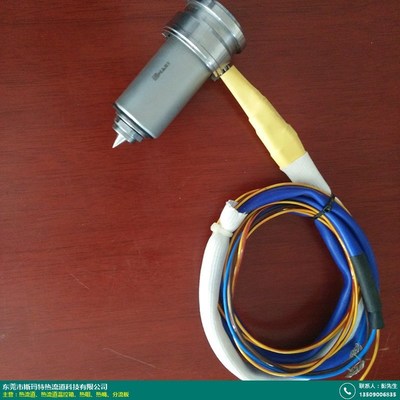 智能溫控，高效節(jié)能——家電熱嘴與斯瑪特?zé)崃鞯喇a(chǎn)品招商及營銷方案