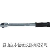 精密裝配利器 手動扭力扳手與三坐標測量機的融合應用